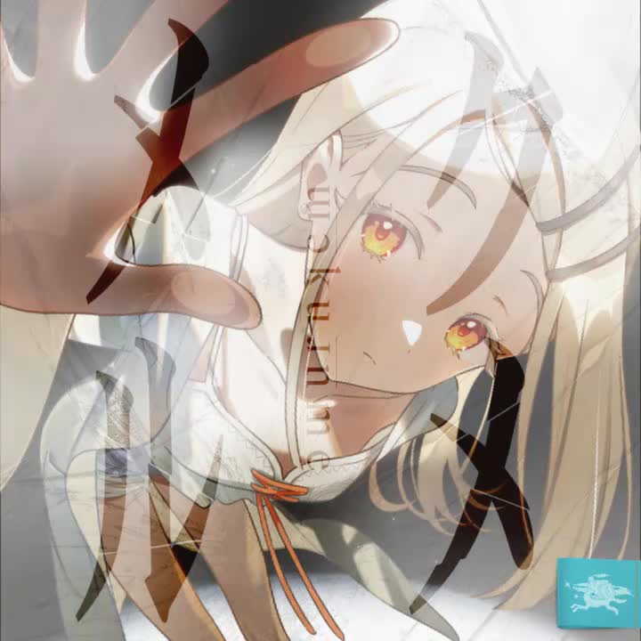 2.メクルメ 伴奏ver.