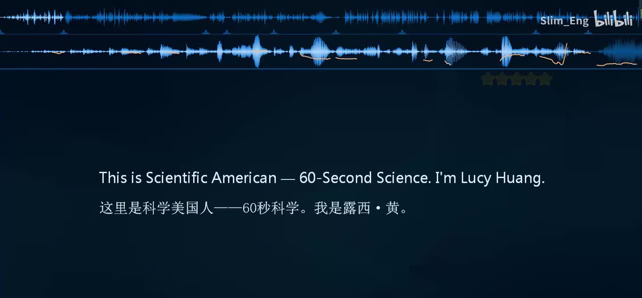 0047 科学美国人- 超级英雄的激励效应