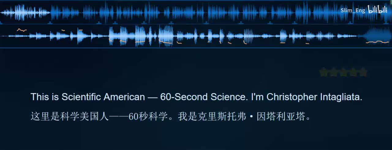 0069 科学美国人- 竞选季