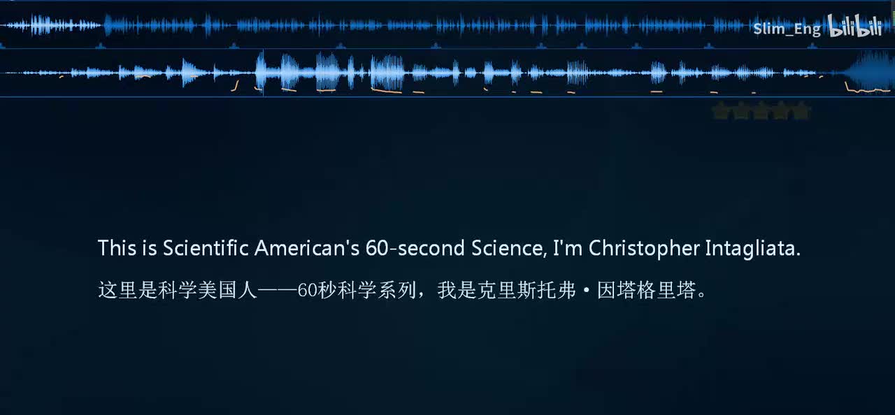 0007 科学美国人-人工智能与仇恨言论