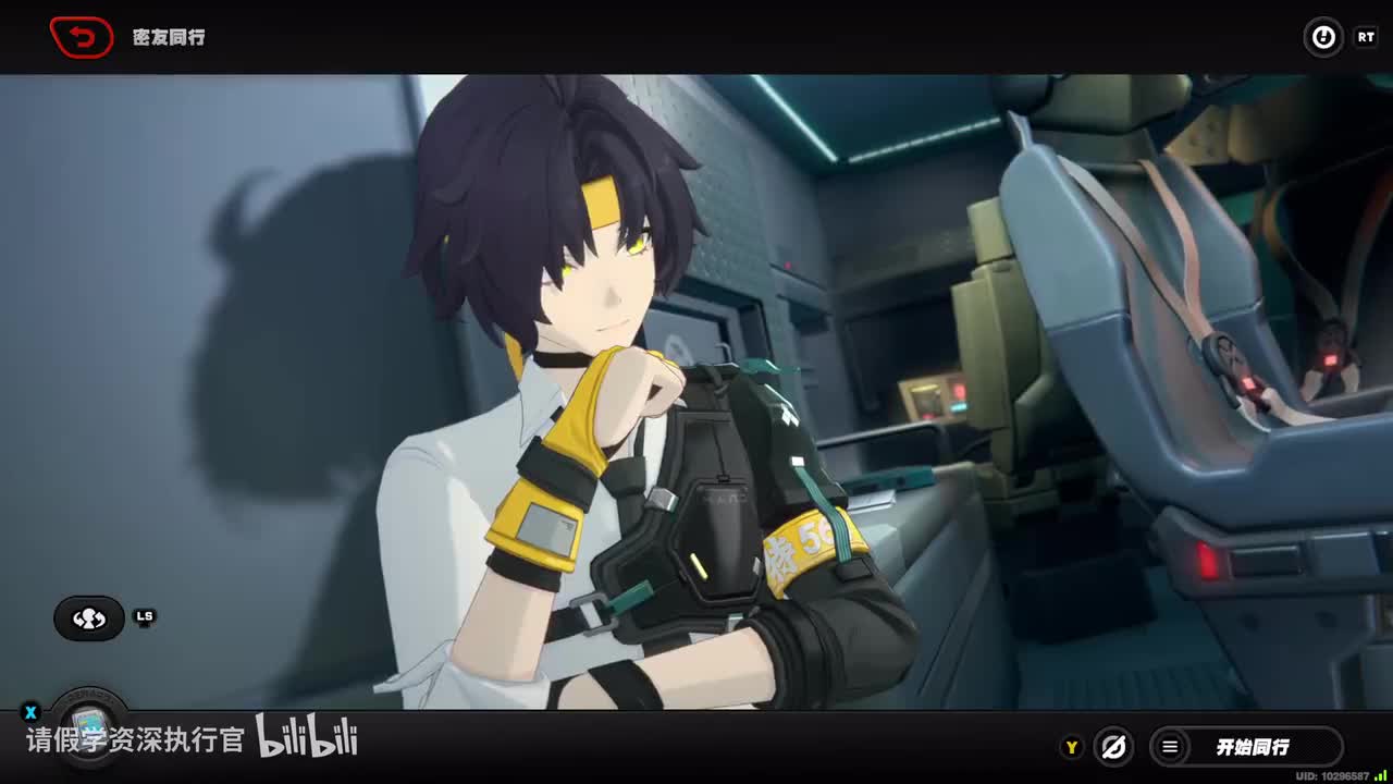 [心愿]像家一样熟悉