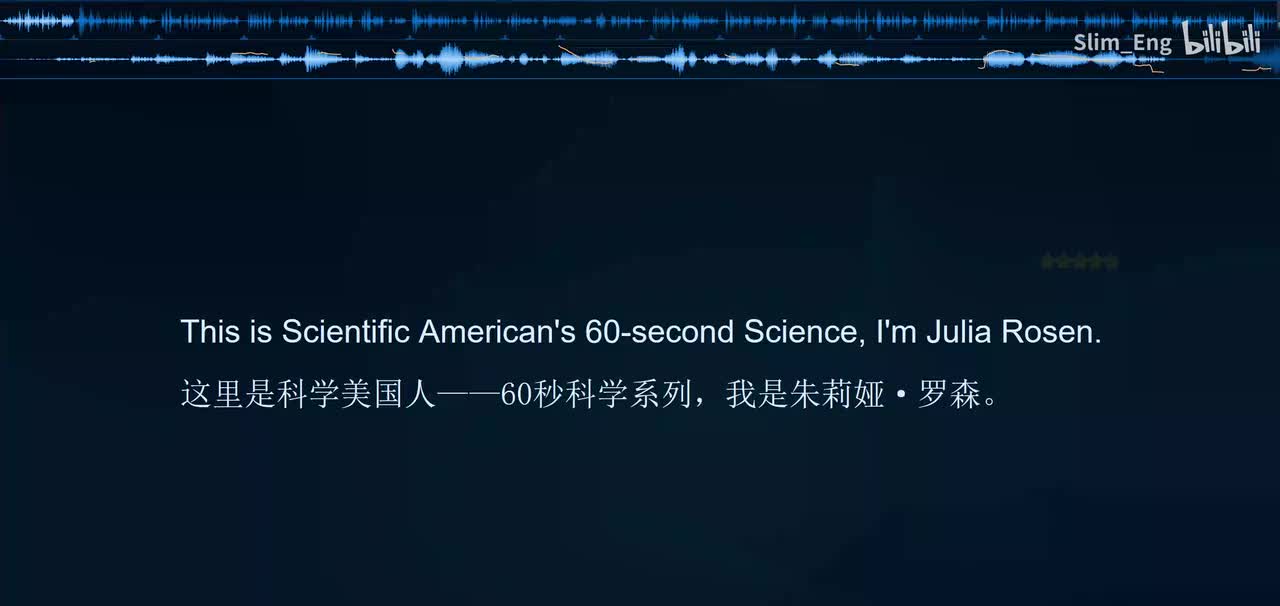 0070 科学美国人- 新冠阴谋论