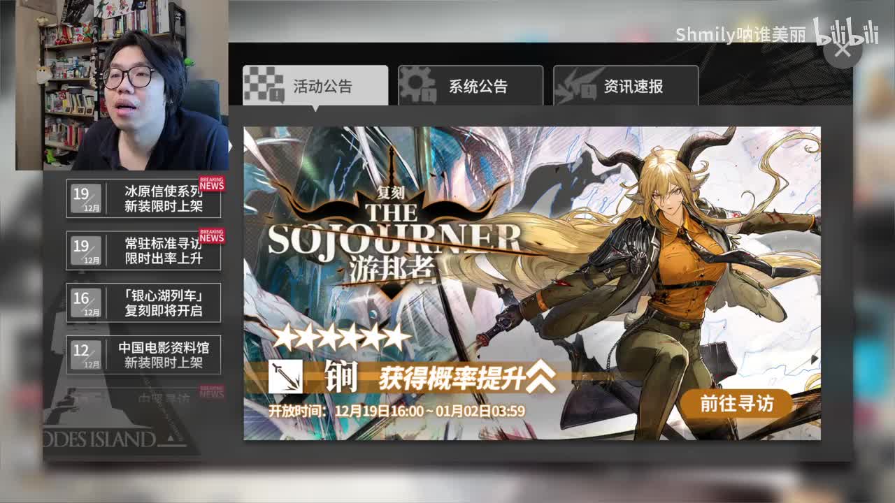 20241220 132824 好想爱这个世界啊