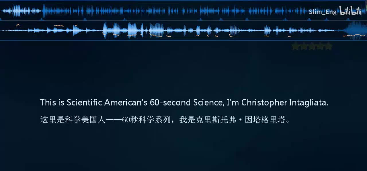 0003 科学美国人-驱蚊剂