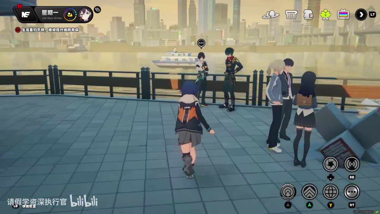 [信赖]光映广场1（莱特）