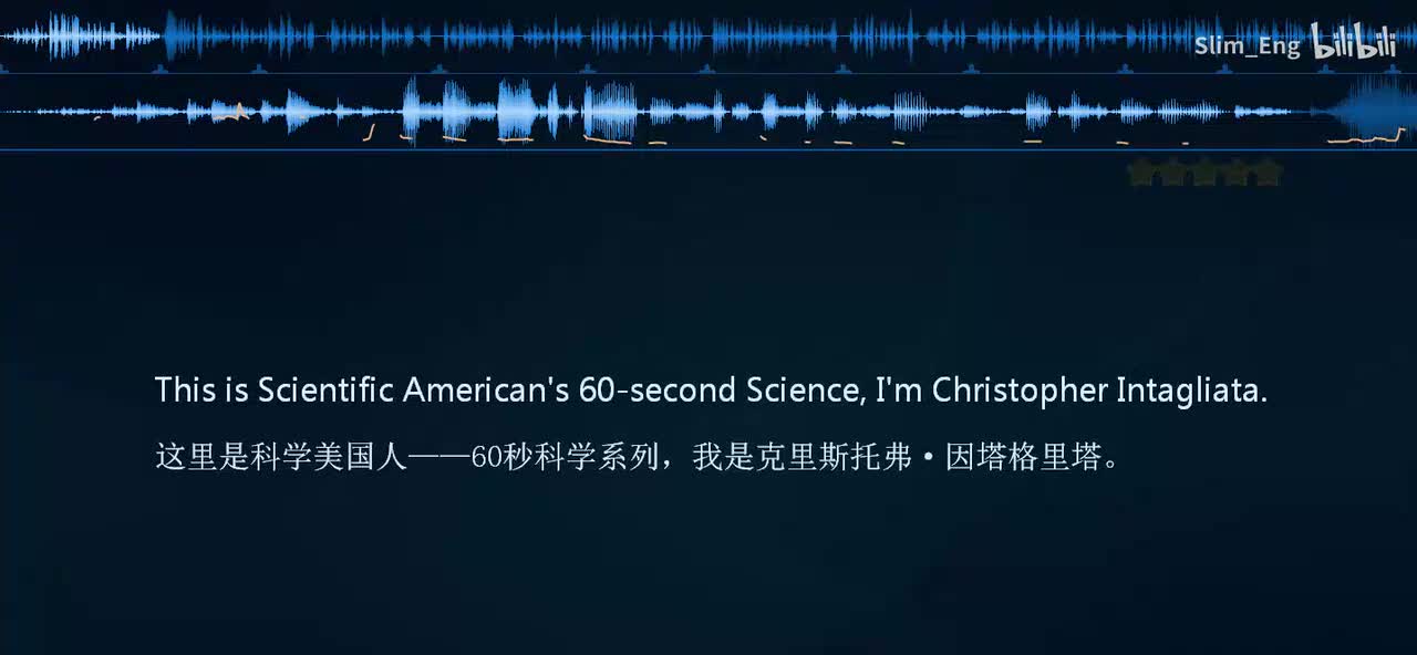 0026 科学美国人-海底电缆可测量地震