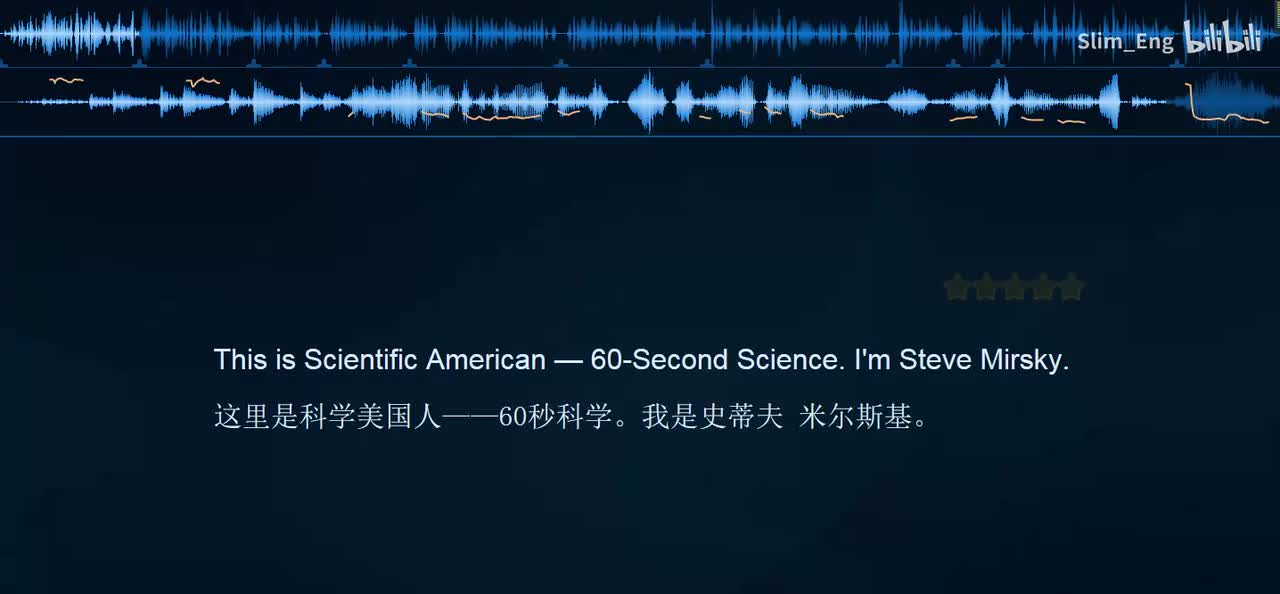 0060 科学美国人- 互联网需要创新