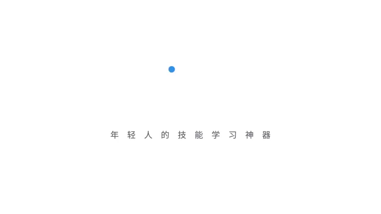 09 第8课-多行阅读法：打乱顺序也不影响的并行阅读法