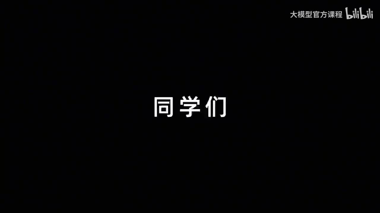 【基础篇】07.云服务器基础篇（下）