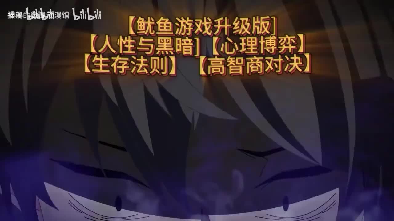 亡命大逃杀，就让我从这腥风血雨的游戏中，一路刷出去吧！