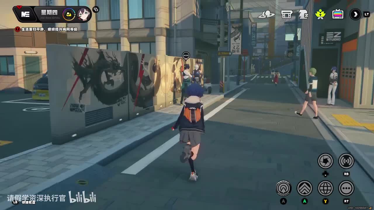 [信赖]光映广场3（赛斯）