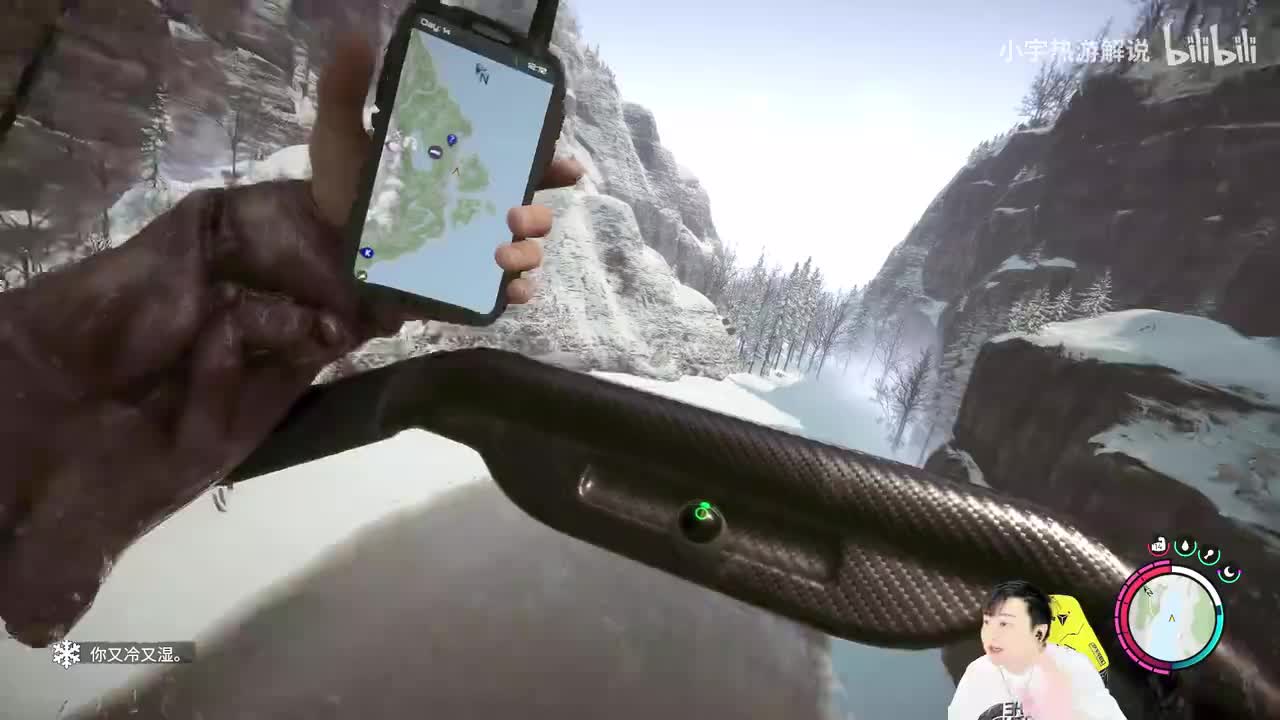 【森林之子】25期