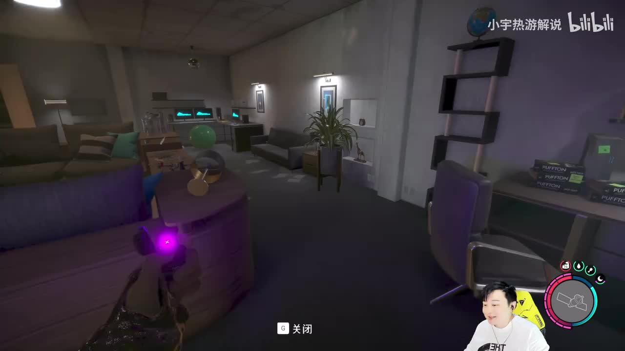 【森林之子】26期