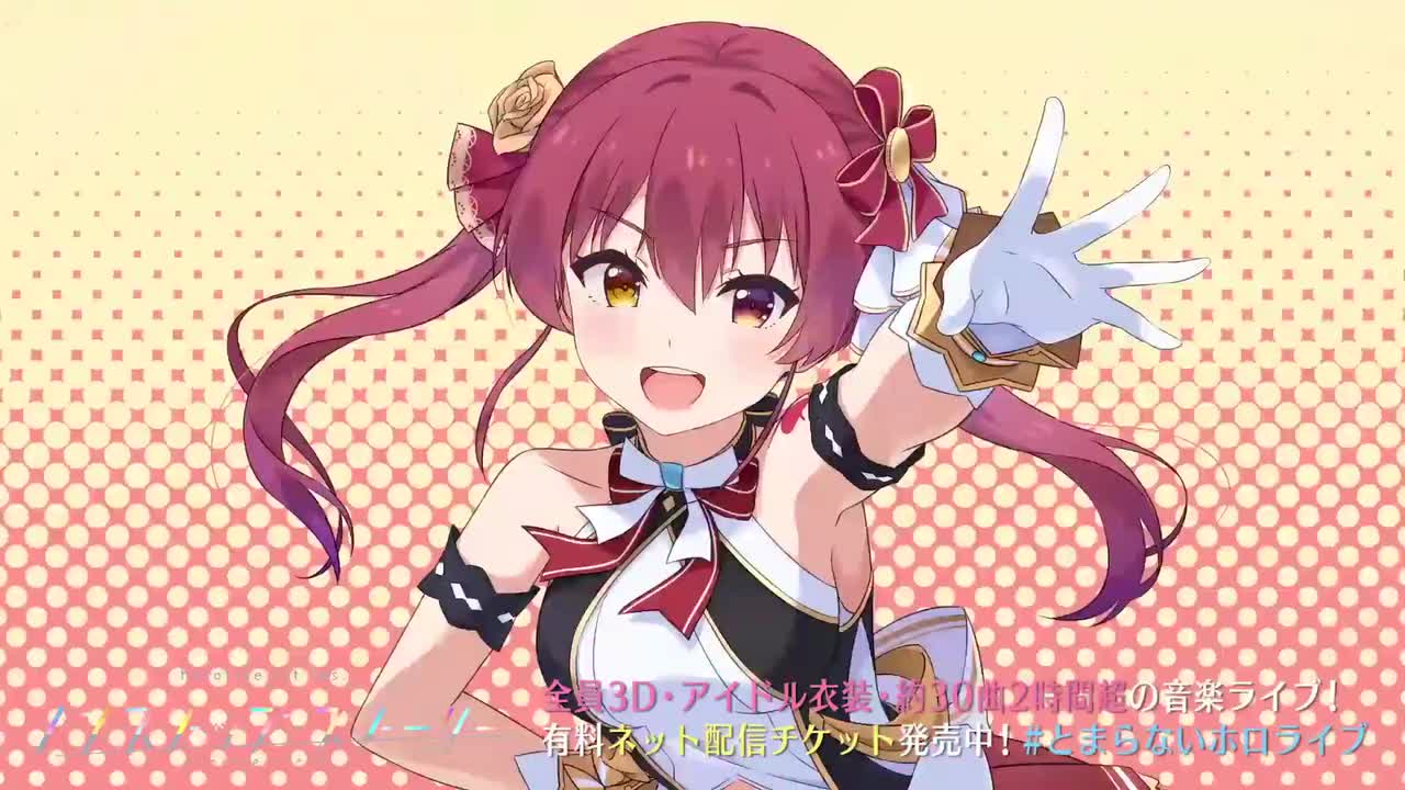 hololive天街285301498