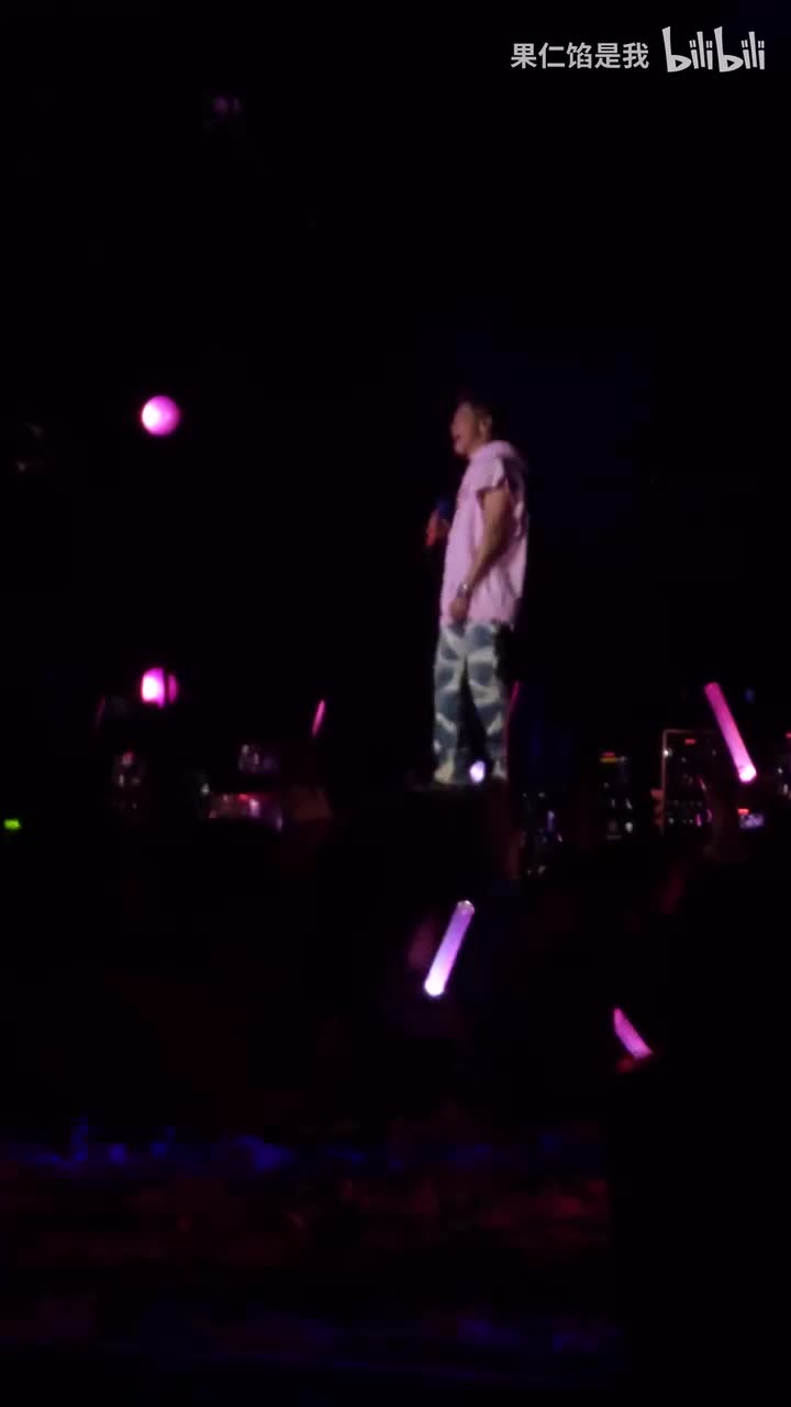 月亮代表谁的心2