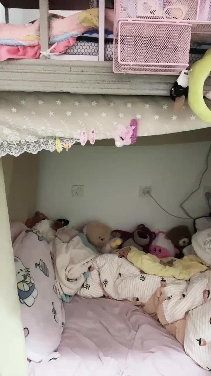 20241220-211600-348-初恋的求助