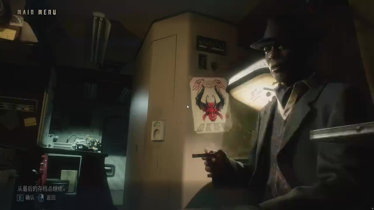 陈子豪鬼泣5[2024-12-23 01-00-41][陈子豪][今晚继续嗨皮起来！]