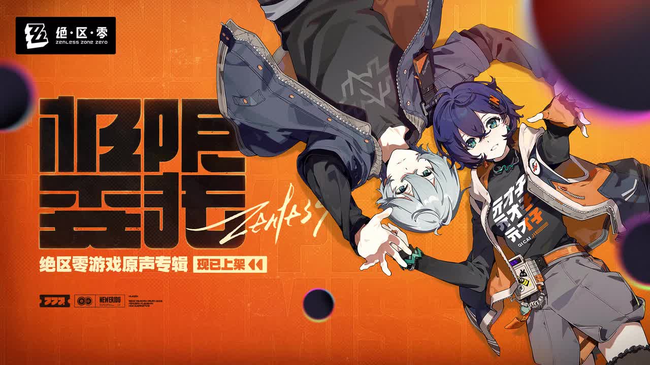 113. 以太虚境+++