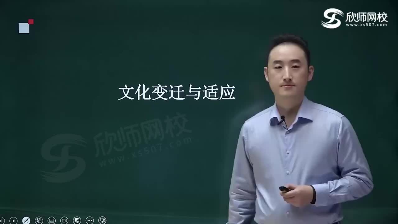 19第五章文化与心理卫生第3-5节