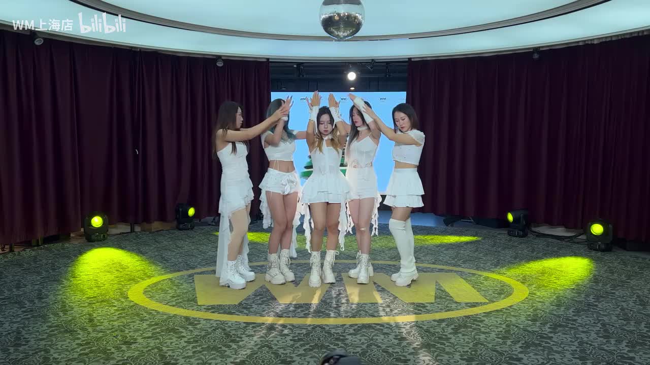 Imaginary Friend CHOKIS