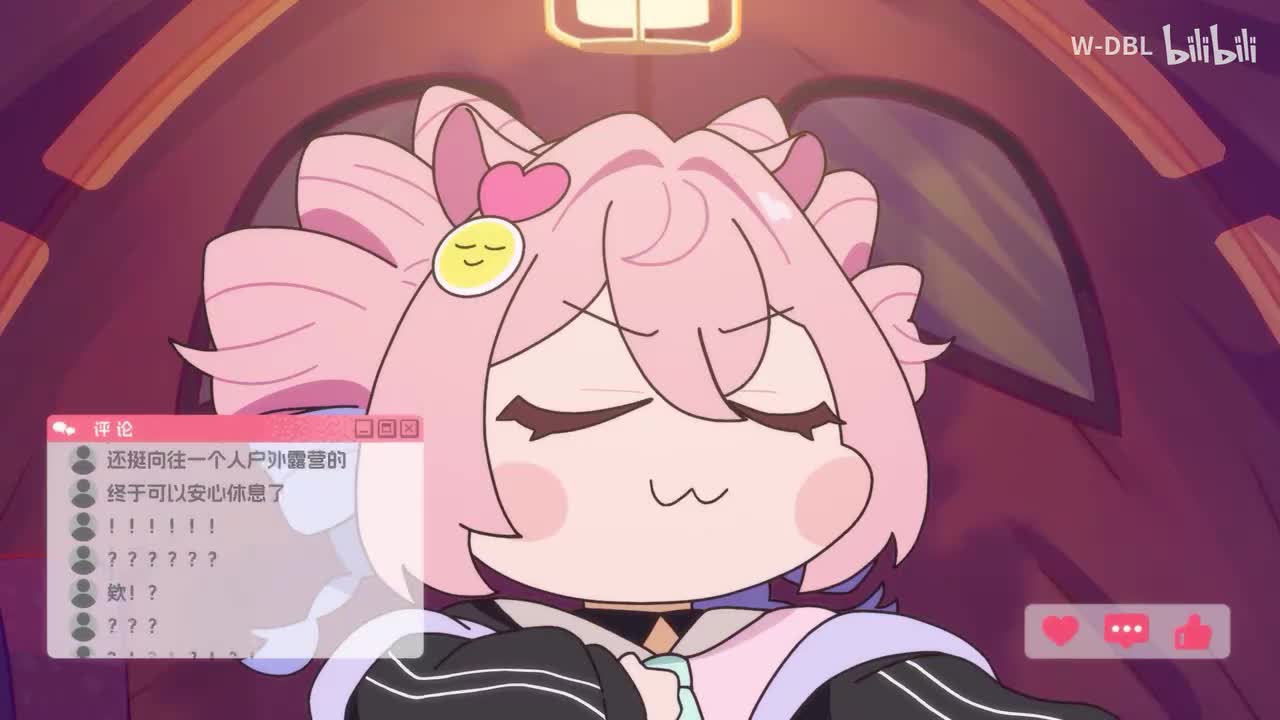 U探泰拉 谢拉格的商单