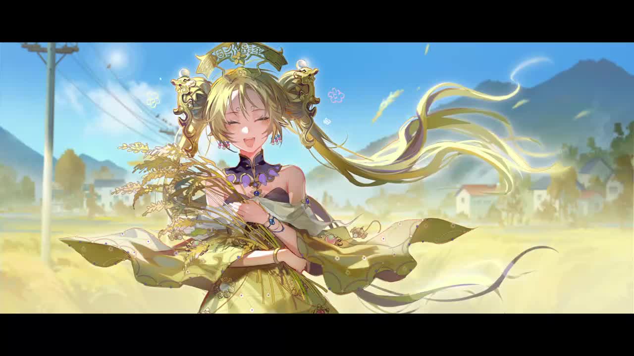 汗滴禾下土（作曲/编曲：闫东炜）