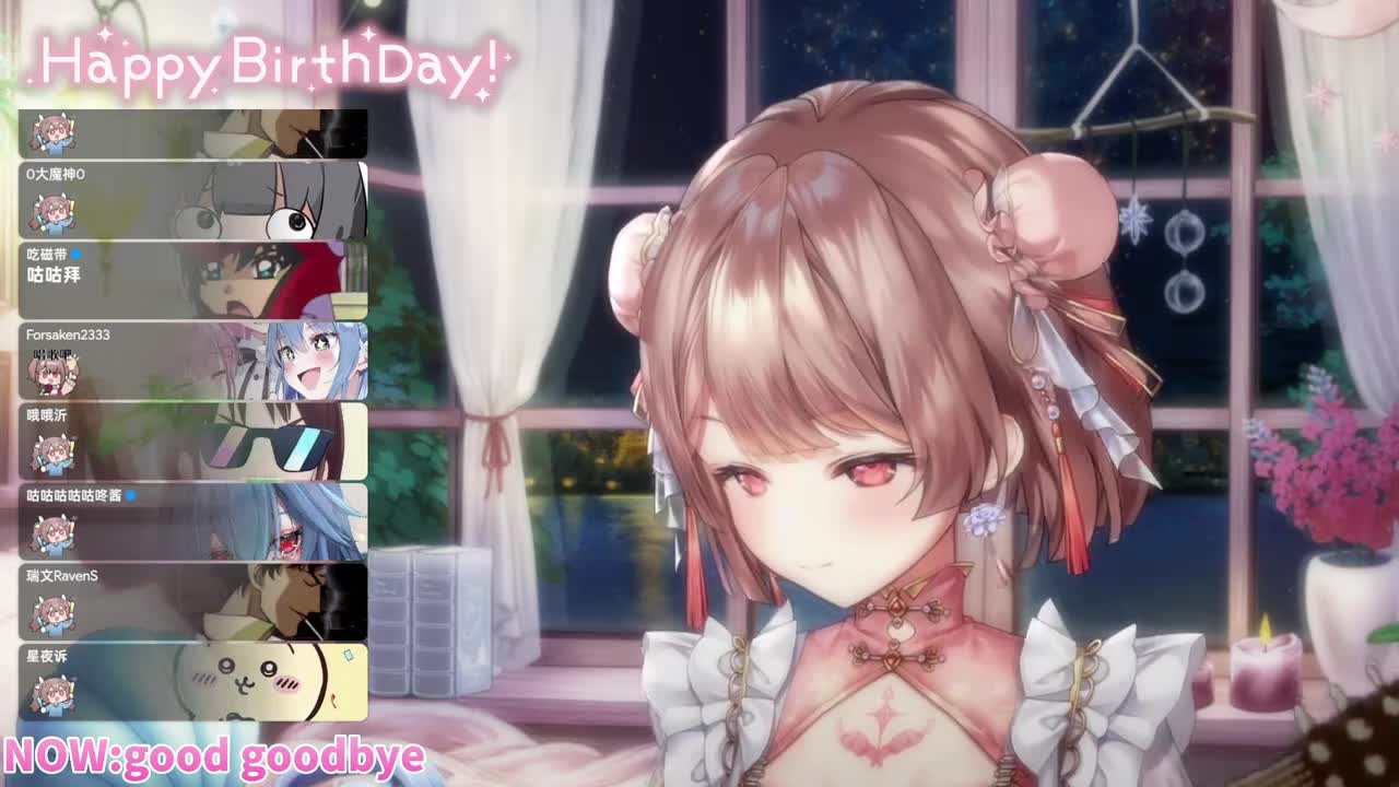 good goodbye【one ok rock】