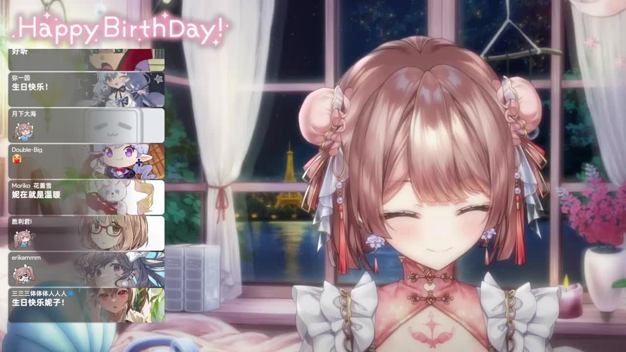 ふわふわ時間／轻飘飘时间