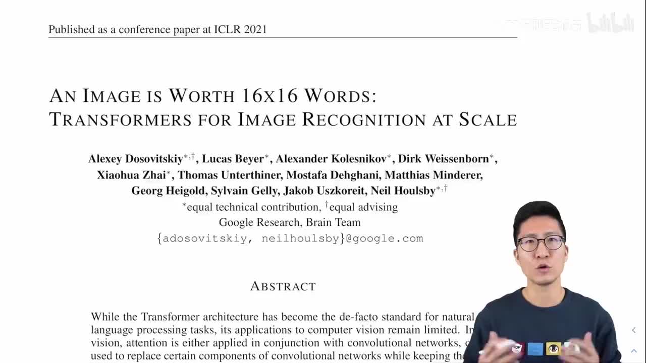 第10节：ViT论文逐段精读【论文精读】