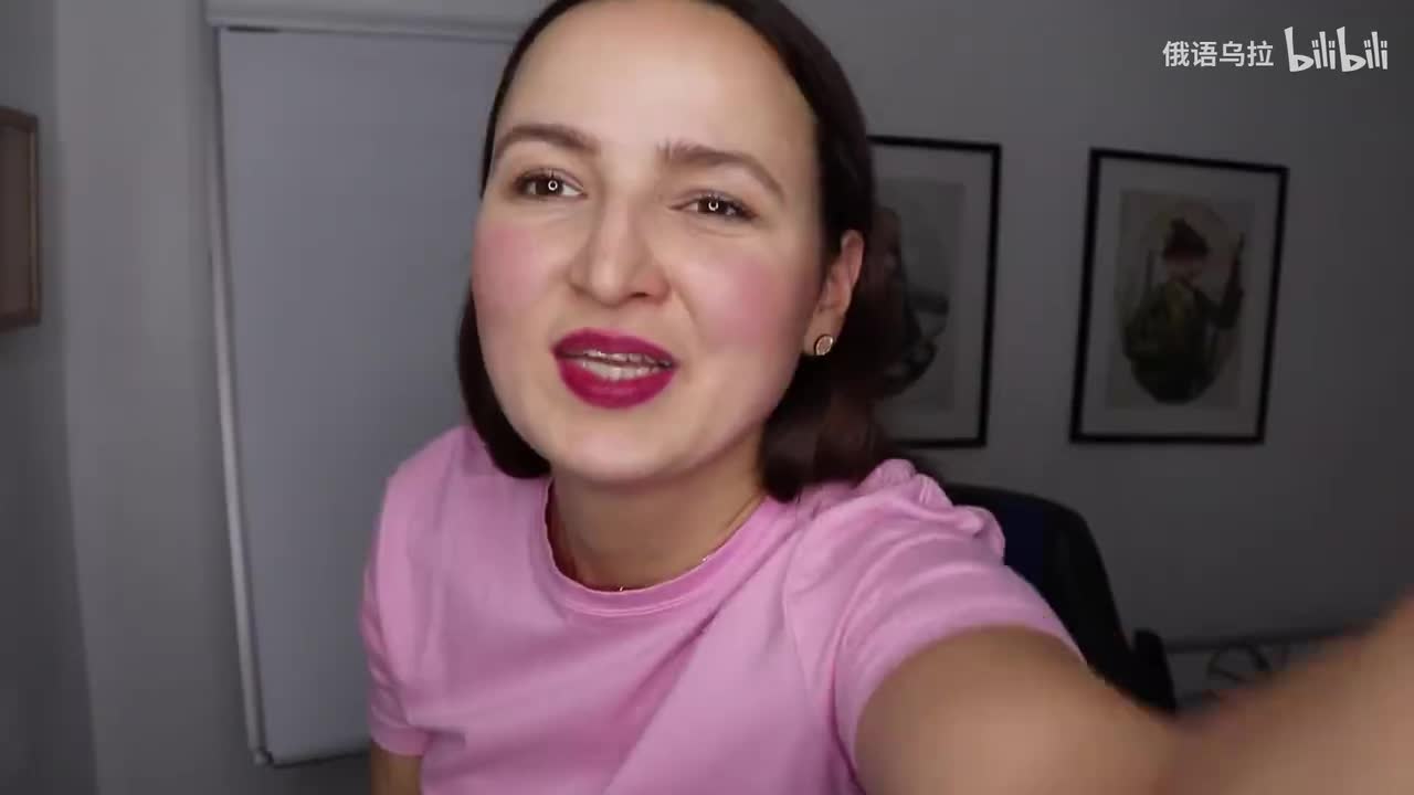 🇷🇺DAY #354 OUT OF 366 ✅ SPEAK RUSSIAN IN 1 YEAR