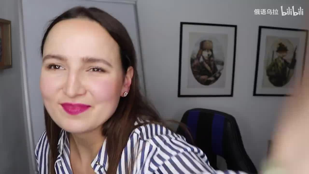 🇷🇺DAY #357 OUT OF 366 ✅ SPEAK RUSSIAN IN 1 YEAR