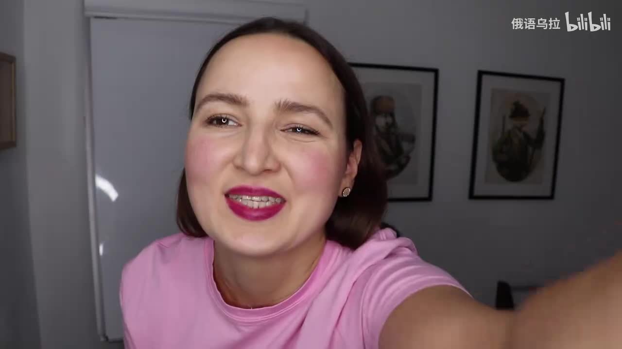 🇷🇺DAY #353 OUT OF 366 ✅ SPEAK RUSSIAN IN 1 YEAR