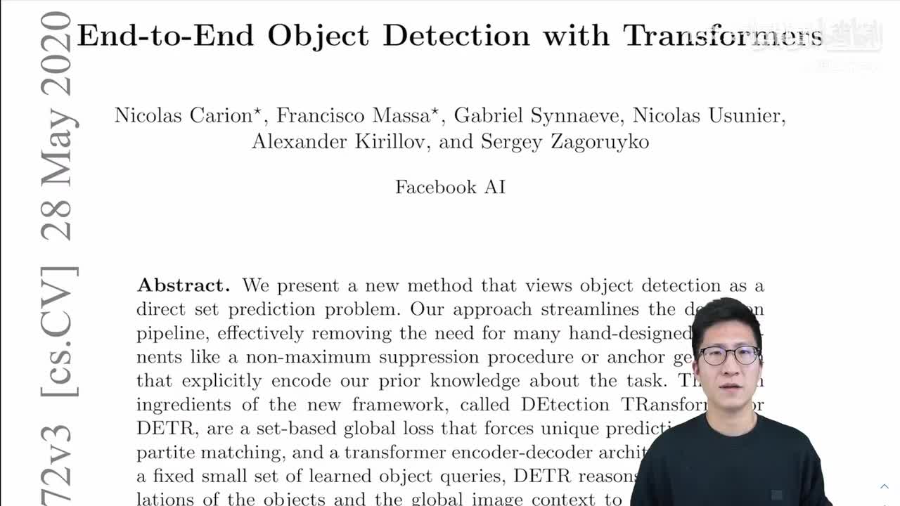 第34节：DETR 论文精读【论文精读】