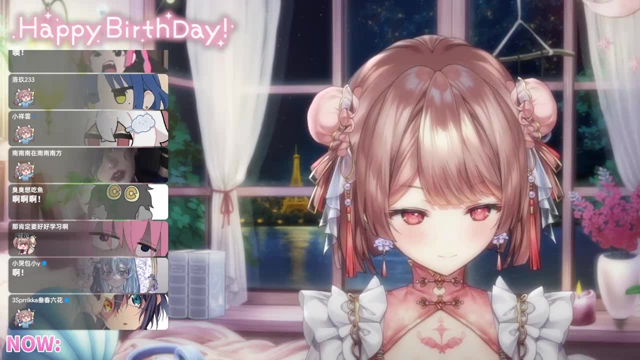 名もなき何もかも／皆无其名