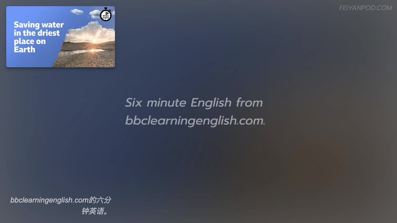 2024-09-19 | Saving water in the driest place on Earth