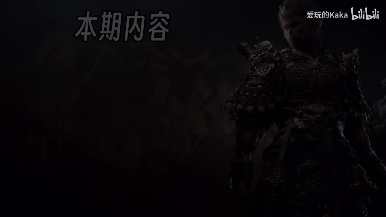 P2-翠竹林+旧观音禅院