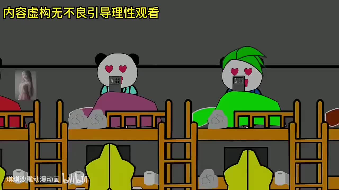 【规则怪谈】——《黑鸟怪谈》