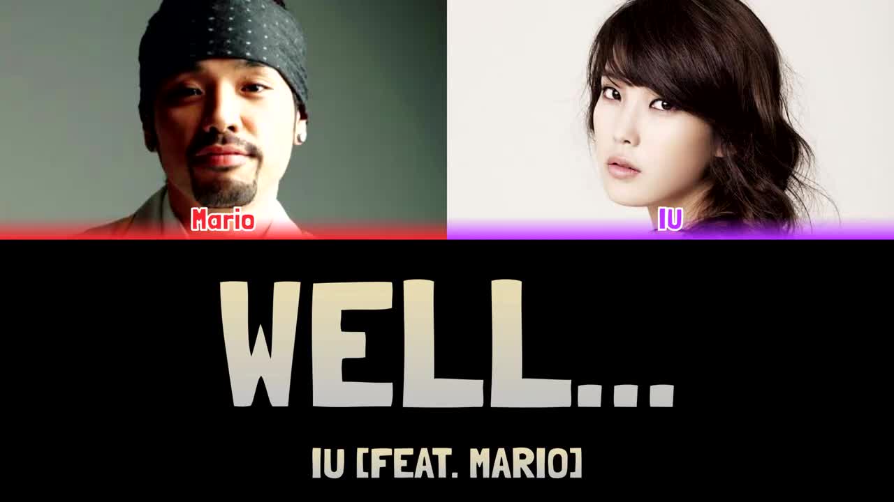 WELL... [feat. Mario]