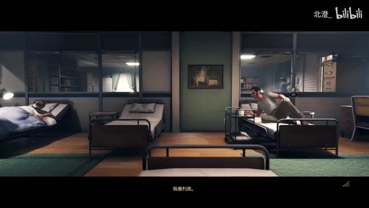 2024-12-28 a way out