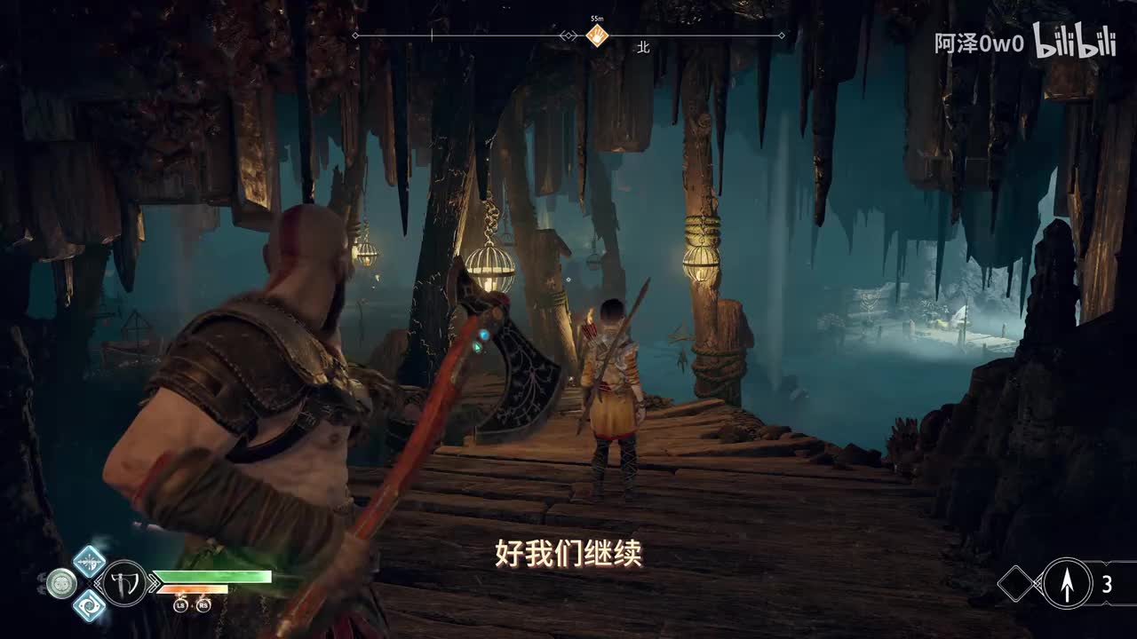 05 上山的路（3）