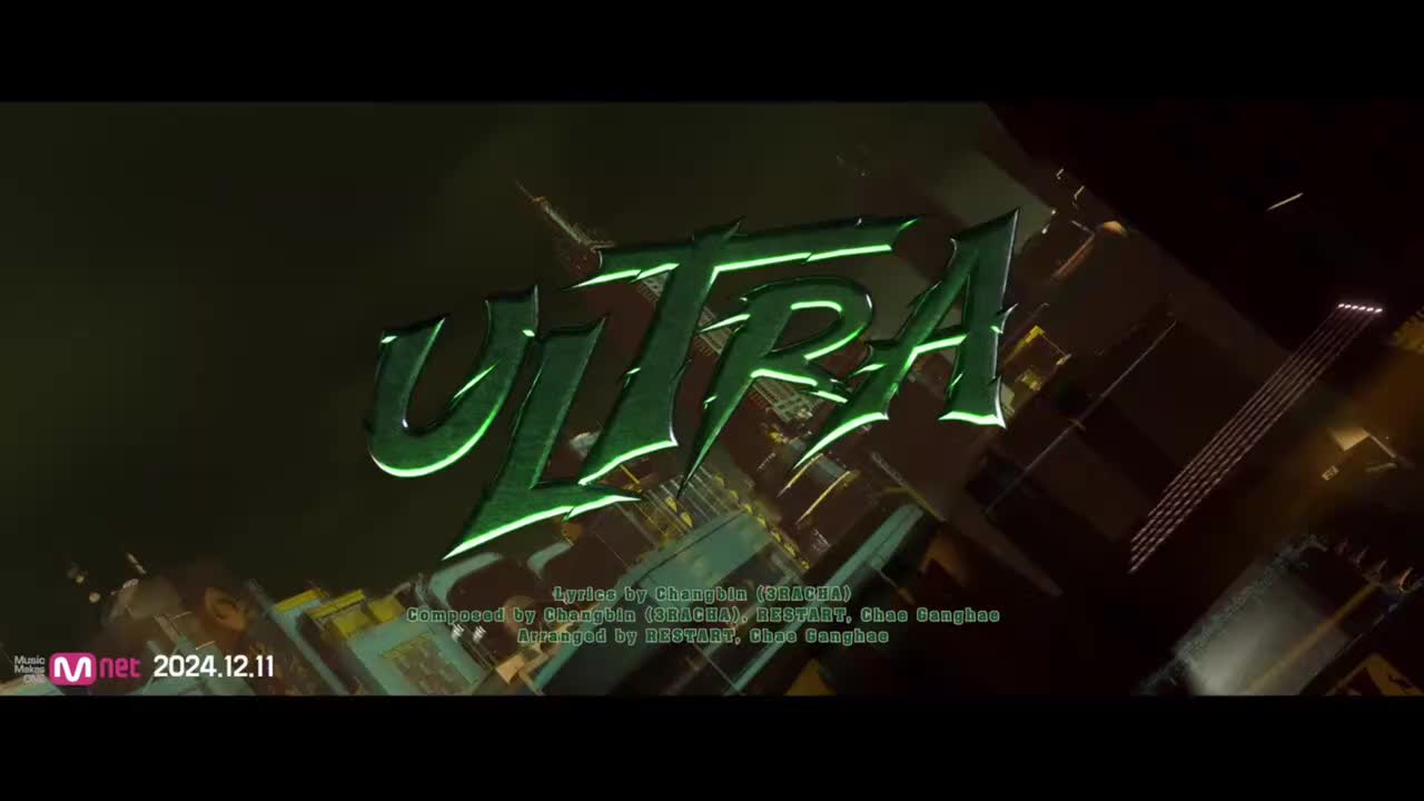 ULTRA —徐彰彬