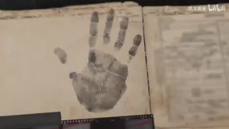 郭家滩矿业有限公司“6.26”一般运输事故警示教育片