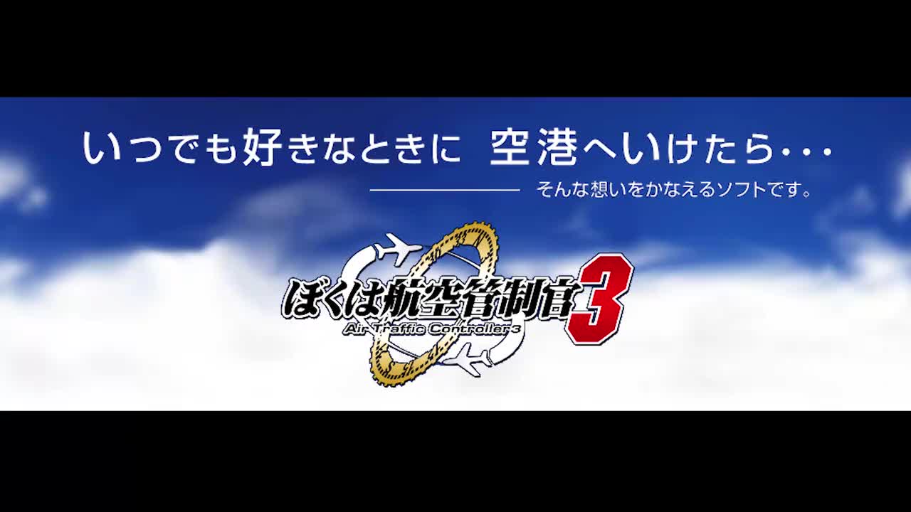 Opening Theme (Full Ver.)