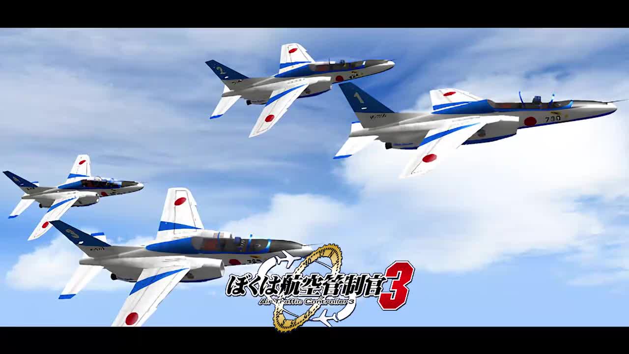 bgm_Blue Impulse