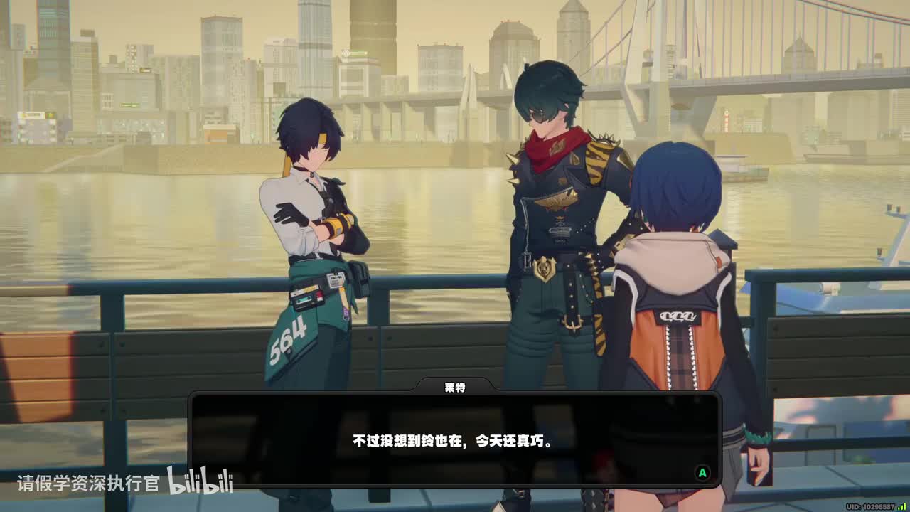 [信赖]光映广场1（补充选项差分2）