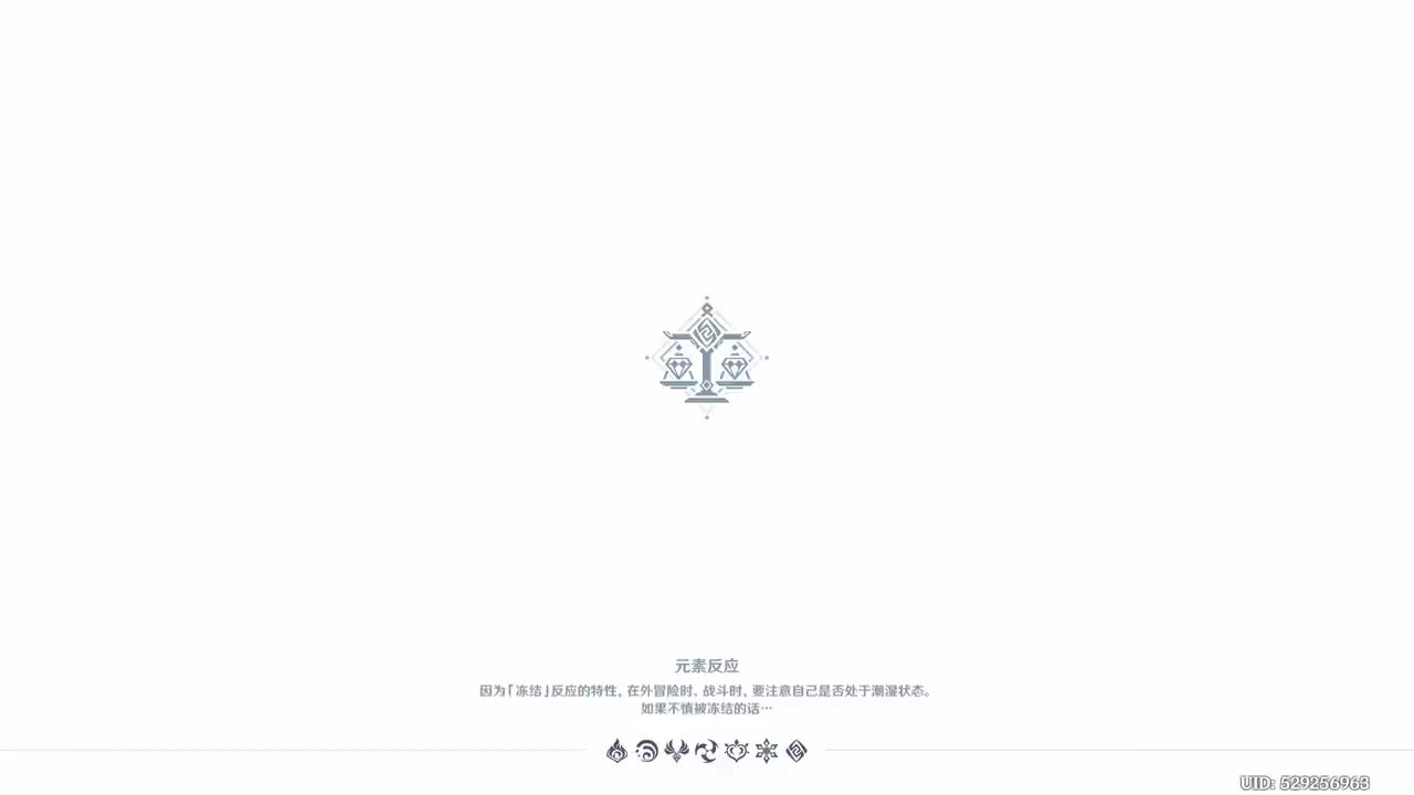 锦织之章 江湖不问出处