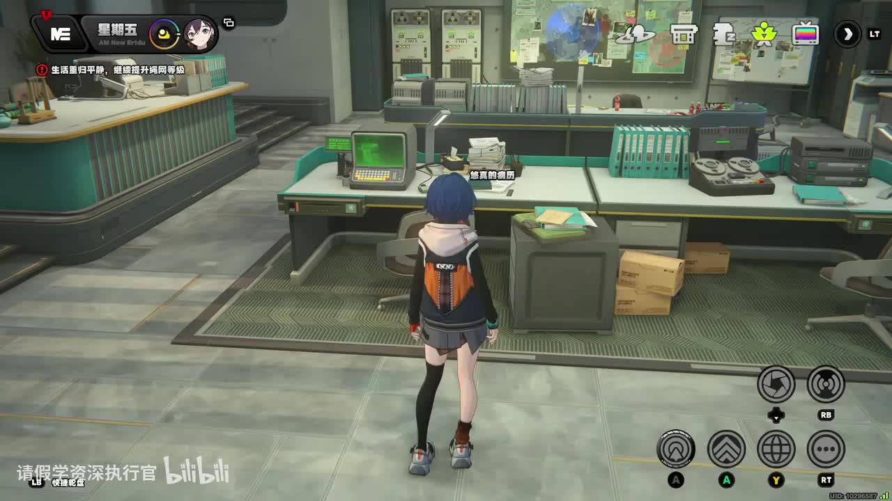 [邀约]很受欢迎的悠真真（你记错了-粉丝-其实我不是粉丝）（大幅提升）