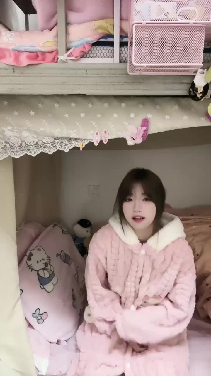 20241225-211455-241-初恋的求助