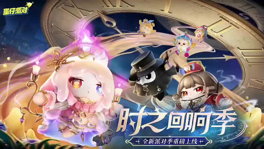 ［S21时之回响］竞速赛音乐107
