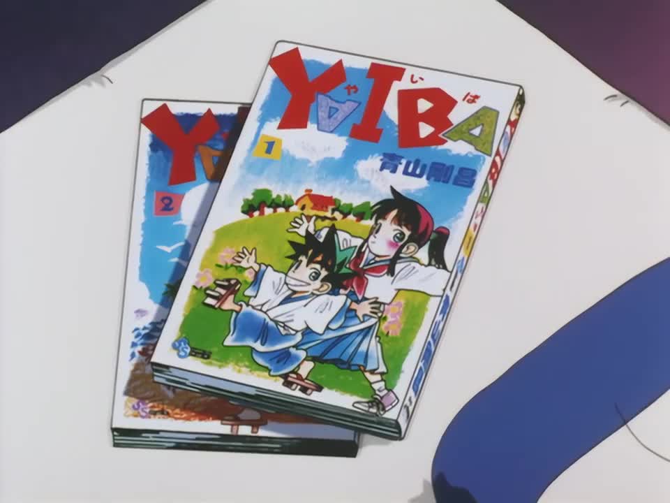 OVA1: 夏の幻（夏之幻）/ GARNET CROW